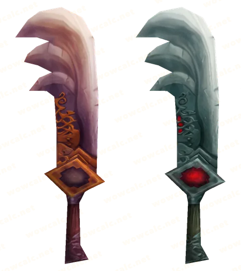 Dal'Rend's Arms, back view